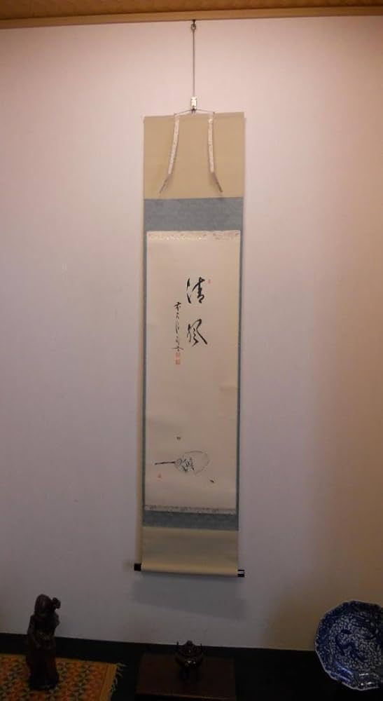 掛け軸 前大徳 佐藤朴堂 添書 『 清風 』団扇に蛍 竹林画 紙本 掛軸 美品 掛け軸 前大徳 佐藤朴堂 添書 『 清風 』団扇に蛍 竹林画 紙本